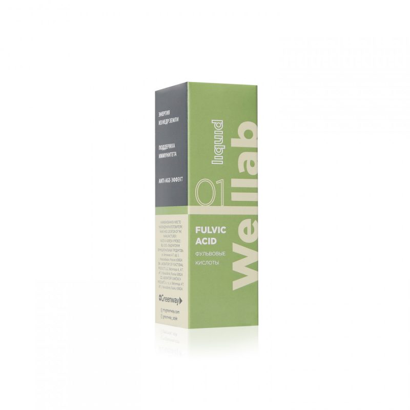 Welllab liquid Fulvic acid - Фульвовые кислоты, 25 мл