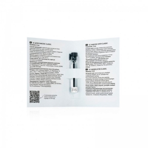 Духи унисекс EC Classic 315, пробник, 2 мл