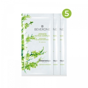 Набор BEVERONE &laquo;ЯПОНСКИЙ АКТИВНЫЙ КОМПЛЕКС&raquo;